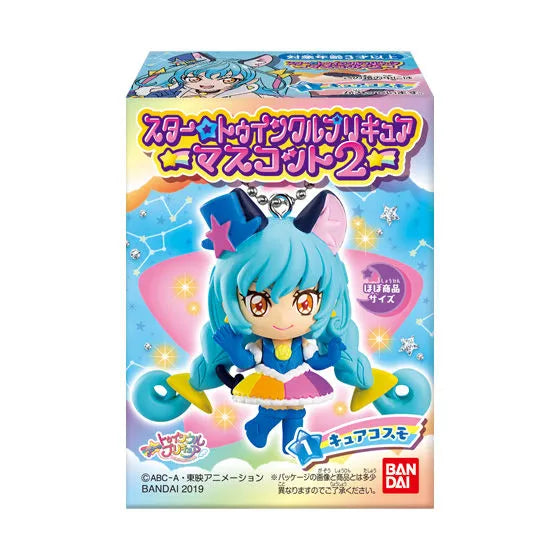 スタートゥインクルプリキュア マスコット2