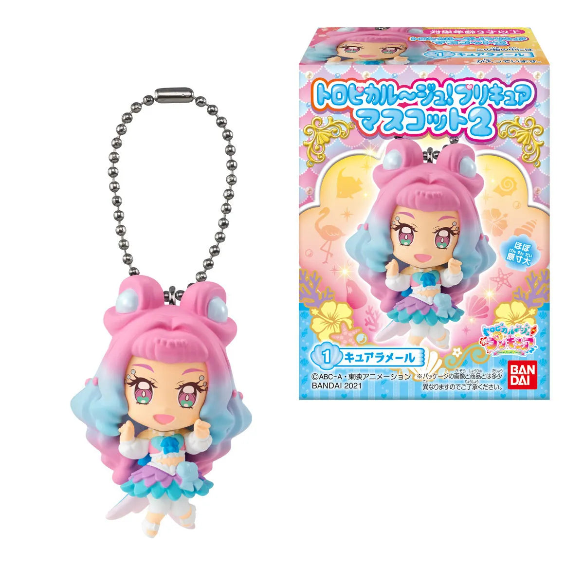 トロピカル~ジュプリキュア マスコット2