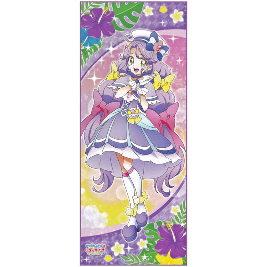 トロピカル~ジュプリキュア 等身大タペストリー キュアコーラル