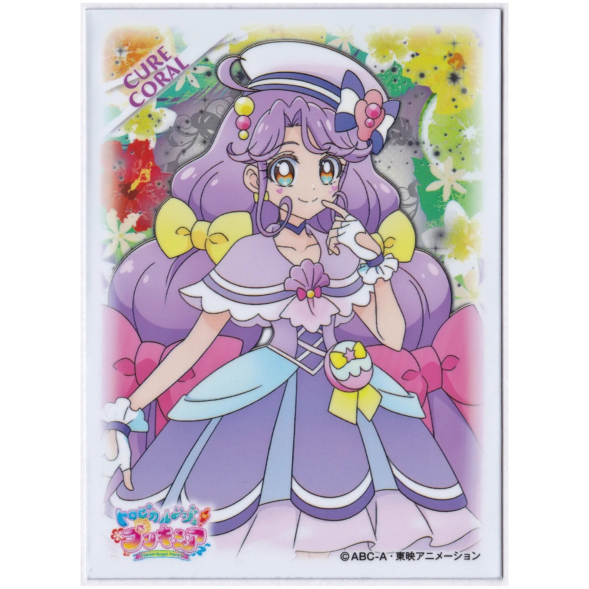 トロピカル~ジュプリキュア キャラクタースリーブ キュアコーラル トロピカル~ジュプリキュア キャラクタースリーブ キュアコーラル
