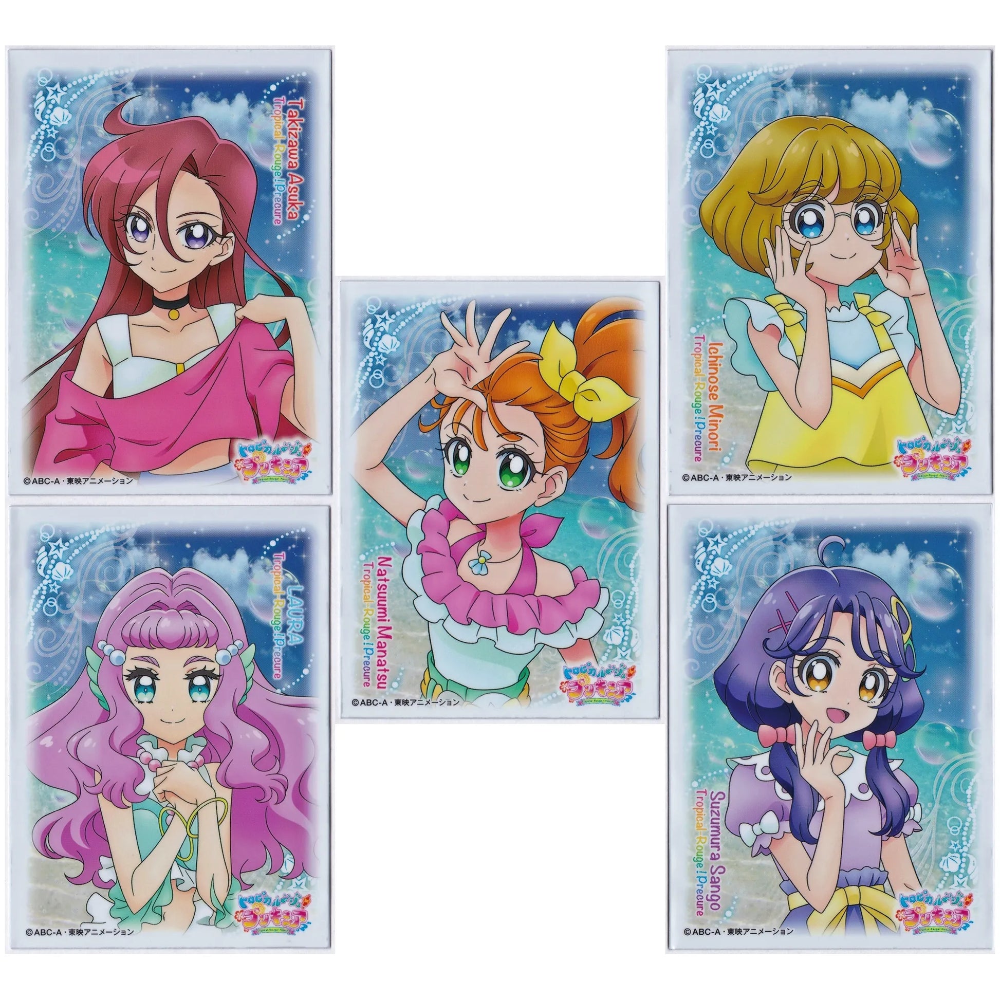 トロピカル~ジュプリキュア キャラクタースリーブ