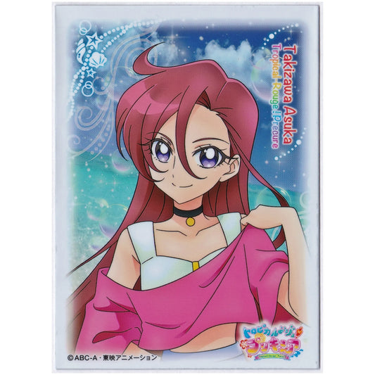 トロピカル~ジュプリキュア キャラクタースリーブ 滝沢あすか