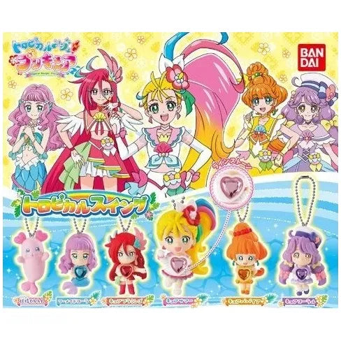 トロピカル~ジュプリキュア トロピカルスイング