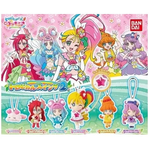 トロピカル~ジュプリキュア トロピカルスイング2