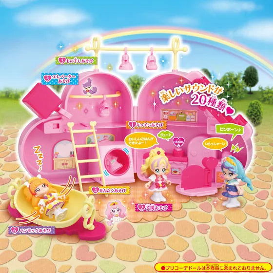 プリコーデドール プリコーデハウス プリキュアハートフルハウス