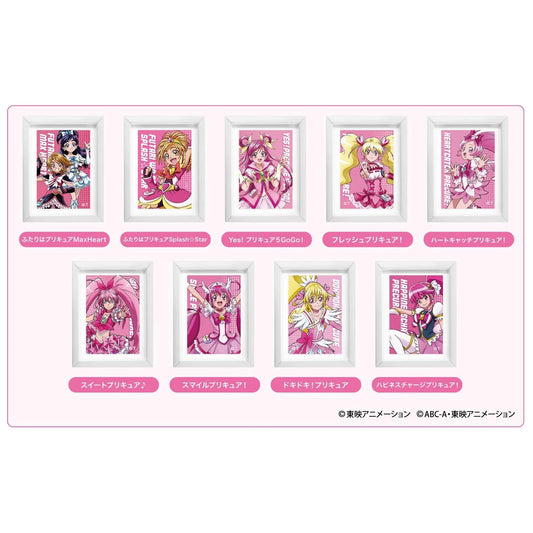 プリキュアオールスターズ アートフレームコレクション A