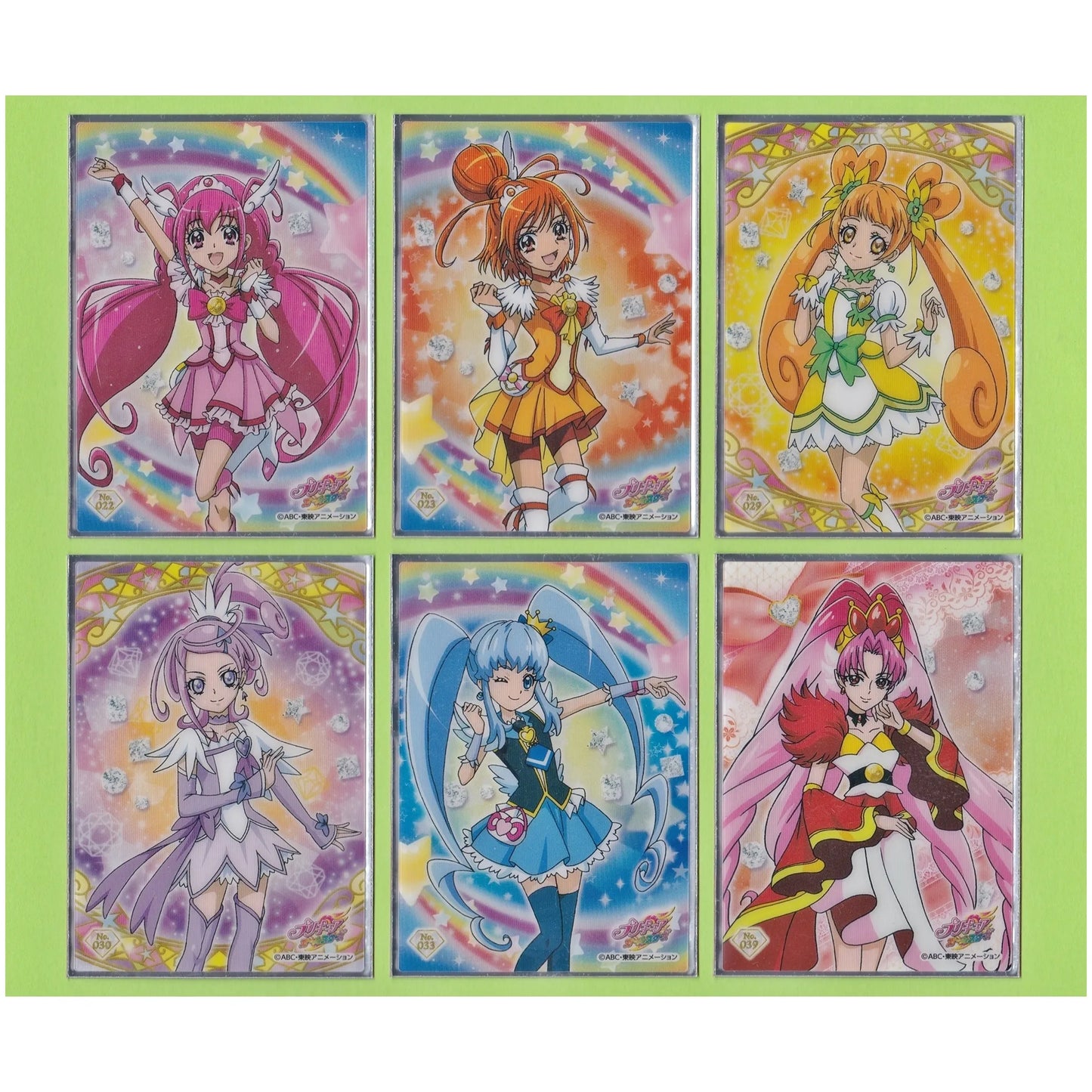 プリキュアオールスターズ クリアカードコレクションガム
