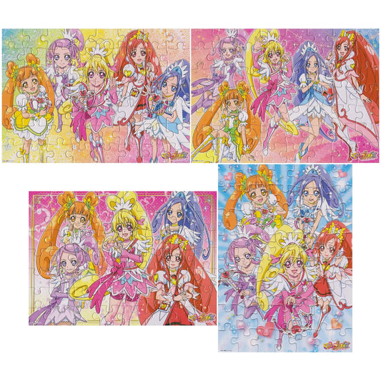 ドキドキプリキュア パズルガム