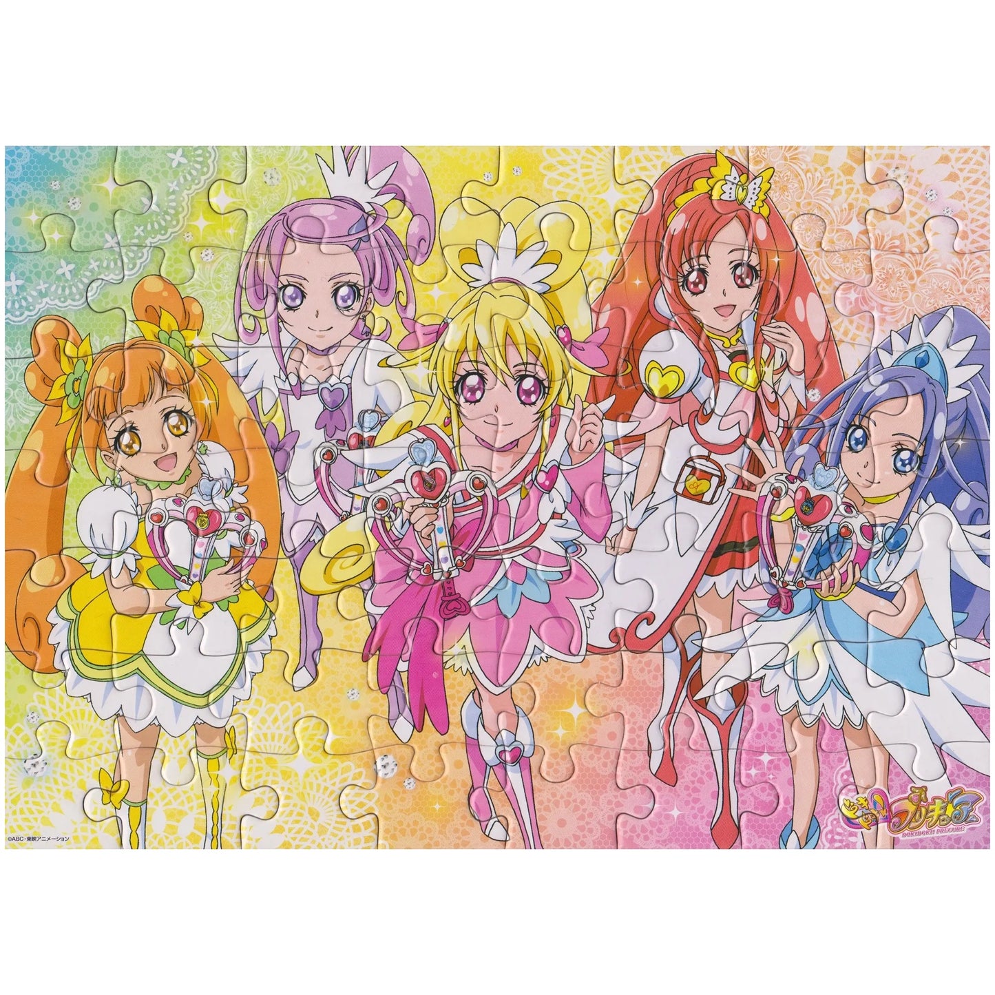 ドキドキプリキュア パズルガム