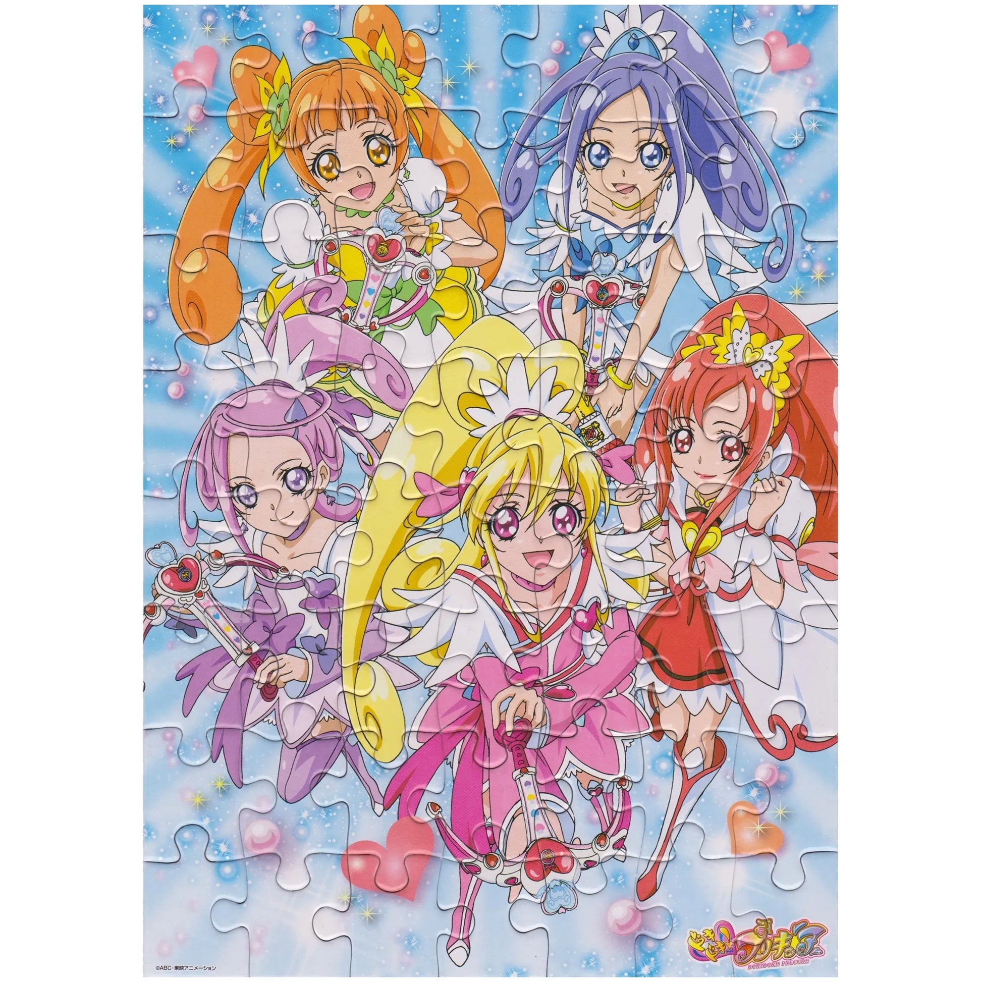 ドキドキプリキュア パズルガム