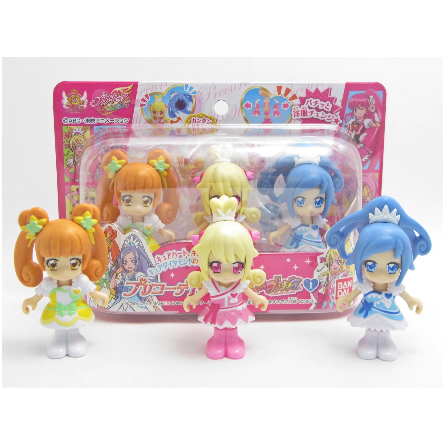 ドキドキプリキュア プリコーデドール キュアハート キュアダイヤモンド キュアロゼッタ