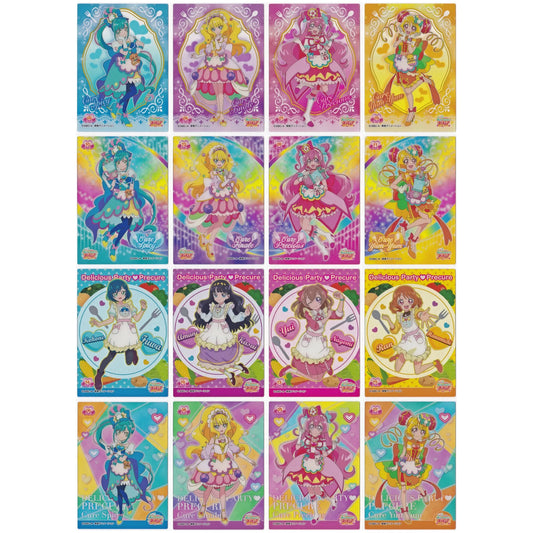 デリシャスパーティプリキュア クリアカードコレクションガム