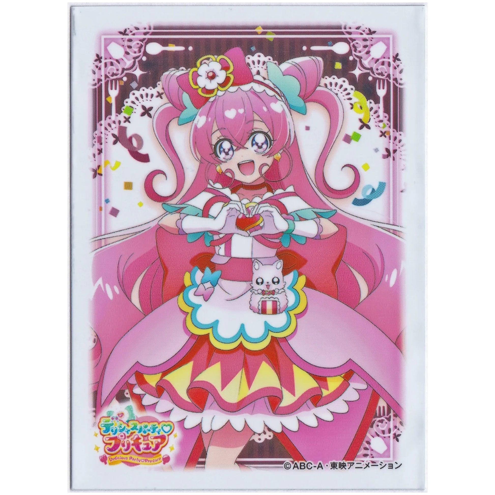 デリシャスパーティ プリキュア 等身大タペストリー 『キュア デリシャスパーティ プリキュア 等身大タペストリー 『キュア