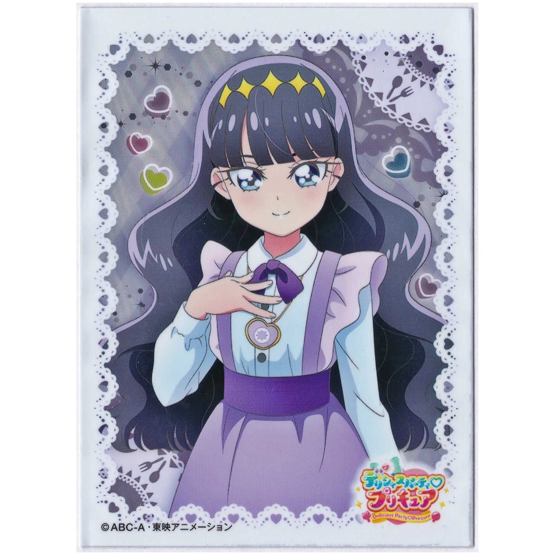 デリシャスパーティプリキュア キャラクタースリーブ 菓彩あまね