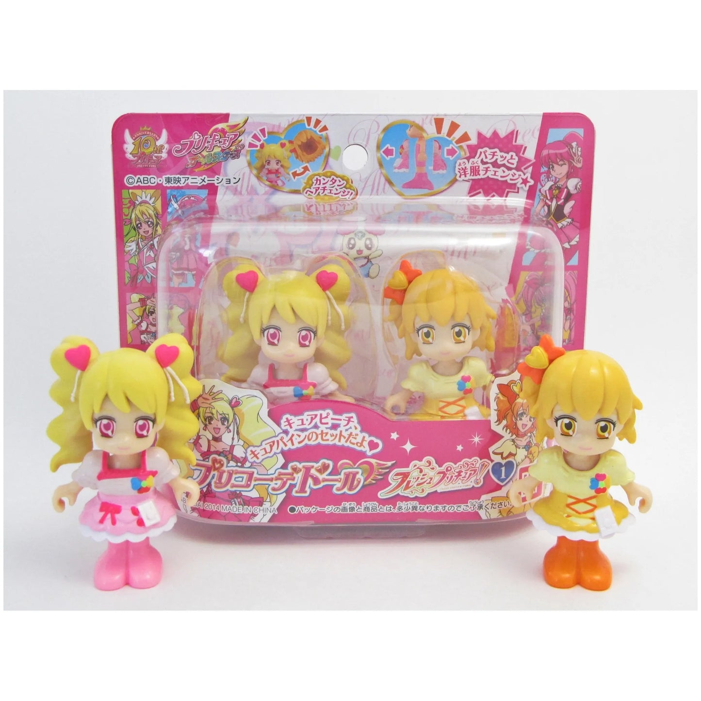 フレッシュプリキュア プリコーデドール キュアピーチ キュアパイン