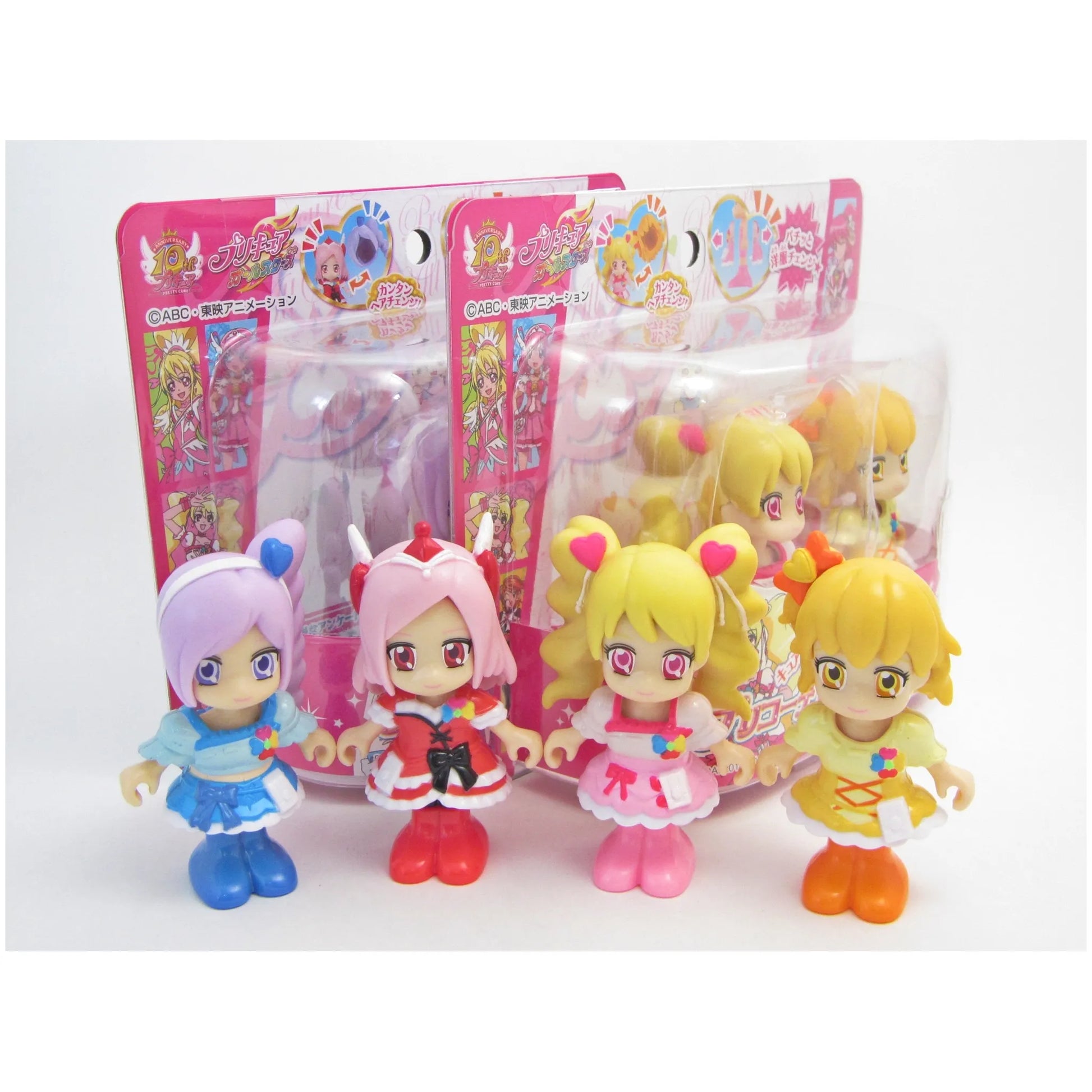 フレッシュプリキュア プリコーデドール キュアピーチ キュア