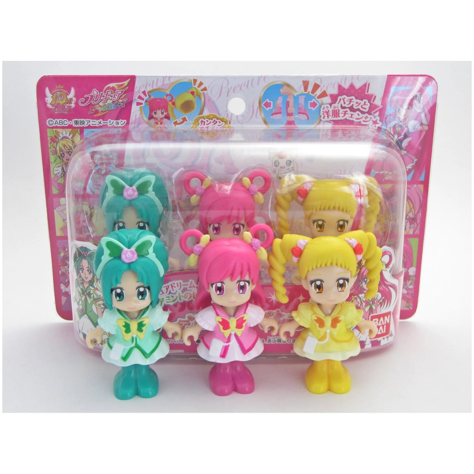 Yes!プリキュア5GoGo! プリコーデドール キュアドリーム キュアレモネード キュアミント