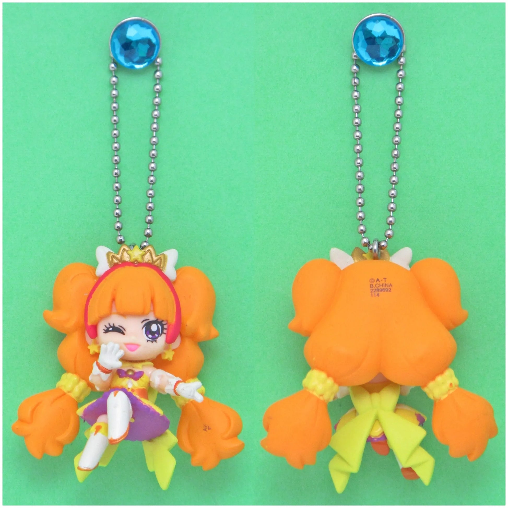 Go!プリンセスプリキュア マスコット キュアトゥインクル
