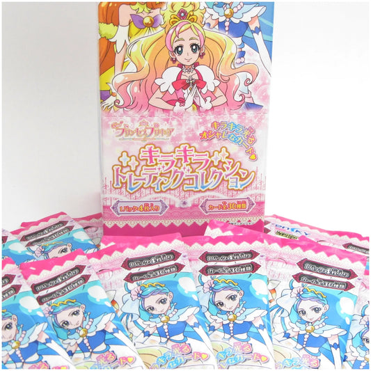 Go!プリンセスプリキュア キラキラトレーディングコレクション