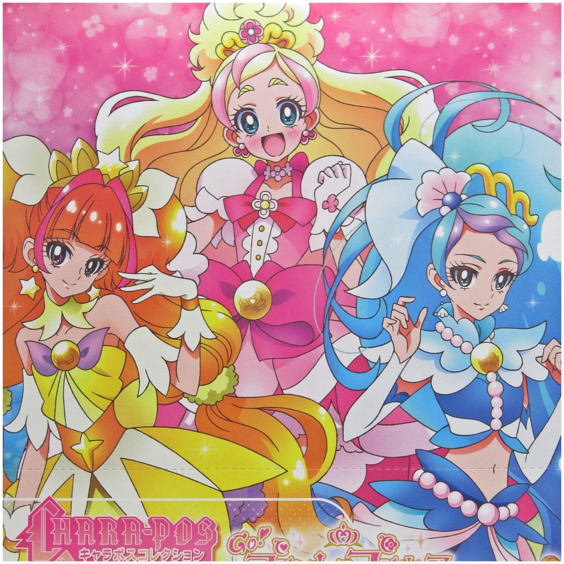 GO!プリンセスプリキュア キャラポスコレクション 2枚セット gp_10ea.webp?v=1733968939&