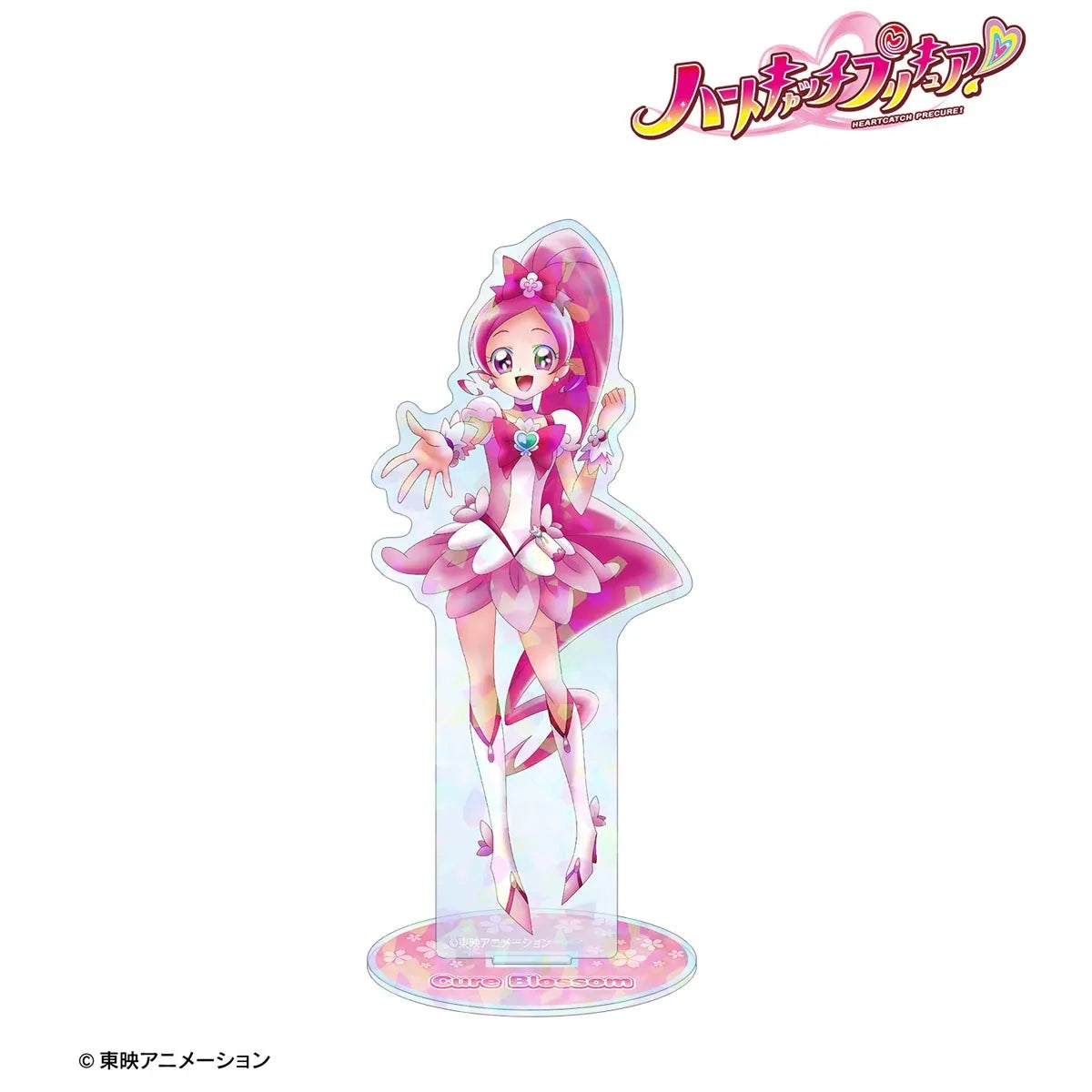 ハートキャッチプリキュア ホログラムBIGアクリルスタンド キュアブロッサム