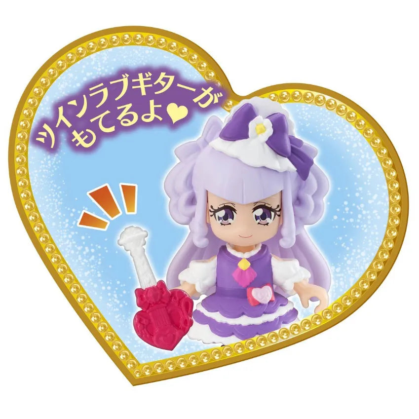 HUGっとプリキュア プリコーデドール キュアアムール