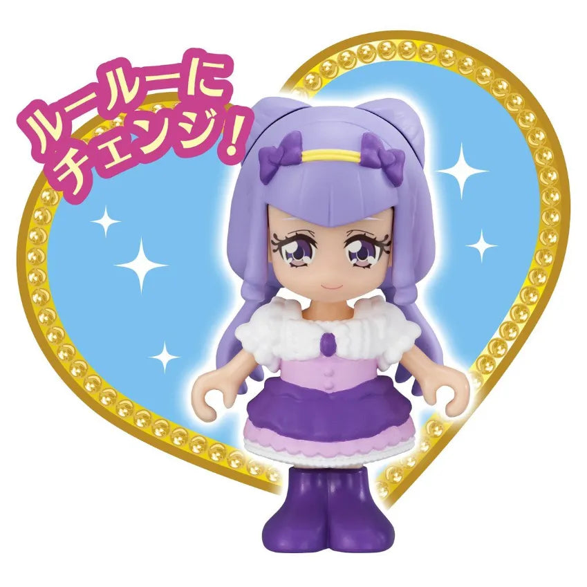 HUGっとプリキュア プリコーデドール ルールー