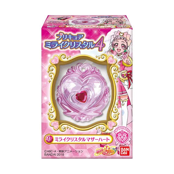 HUGっとプリキュア プリキュアミライクリスタル4