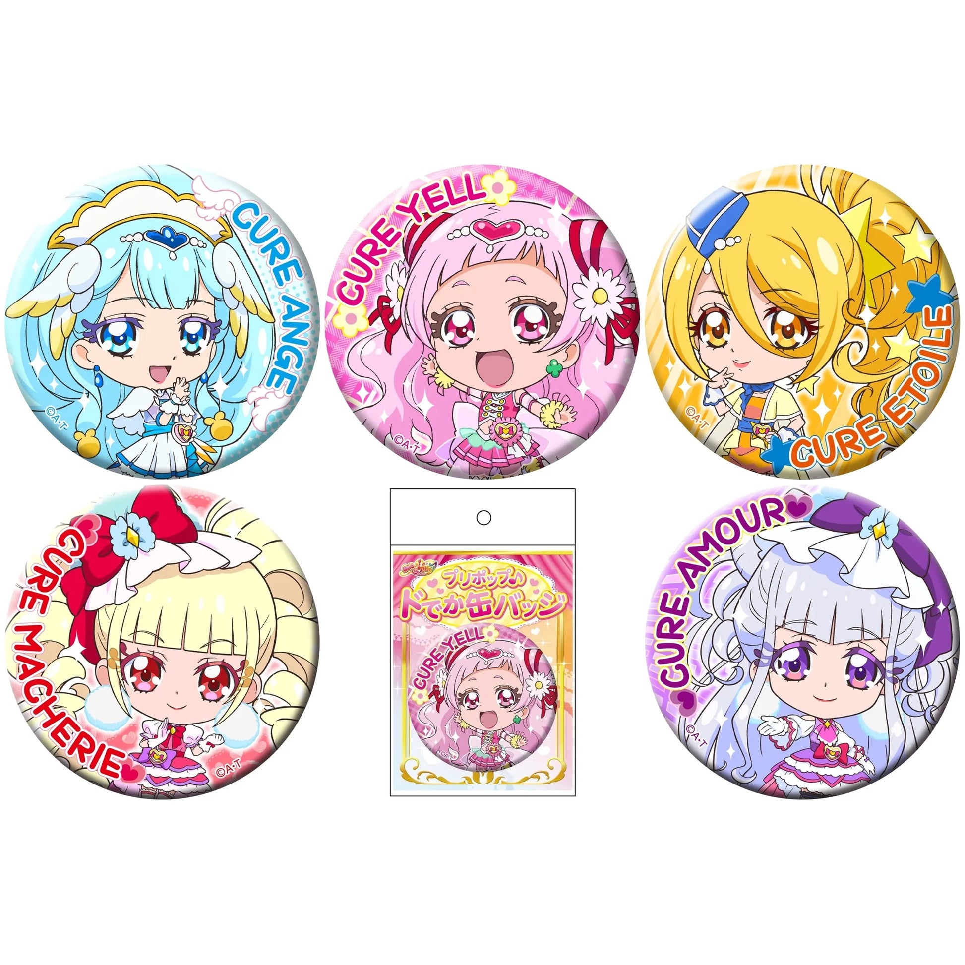 プリキュア タワレコ キュアキッス 缶バッジ7個 ポストカード2枚 プリキュア タワレコ キュアキッス 缶バッジ7個 ポストカード2枚