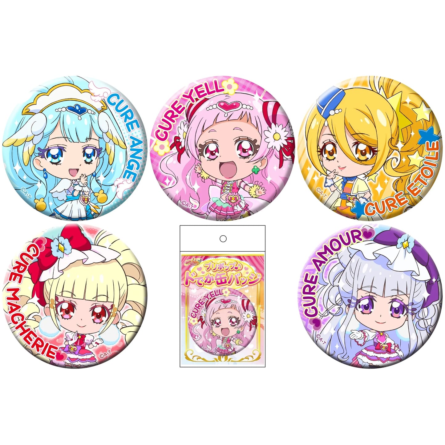 最安値 キュアマシェリ select colors red 缶バッジ 4個セット HUGっとプリキュア プリポップドでか缶バッジ キュアマシェリ