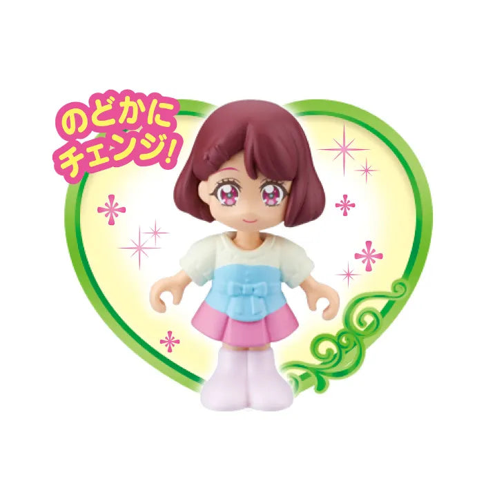 ヒーリングっどプリキュア プリコーデドール 花寺のどか