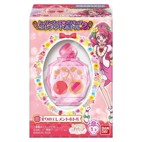 ヒーリングっどプリキュア エレメントボトル2