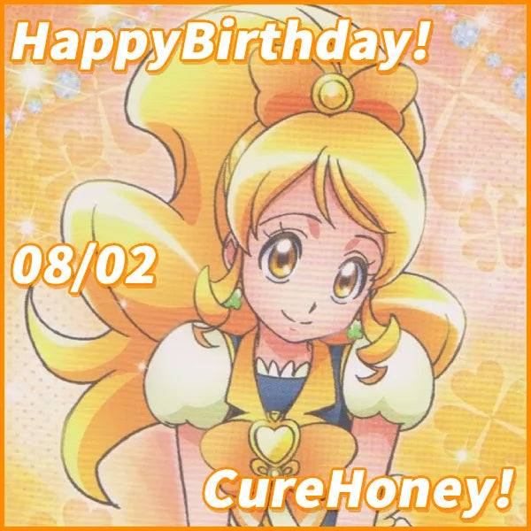 キュアハニー プリキュアバースデイ
