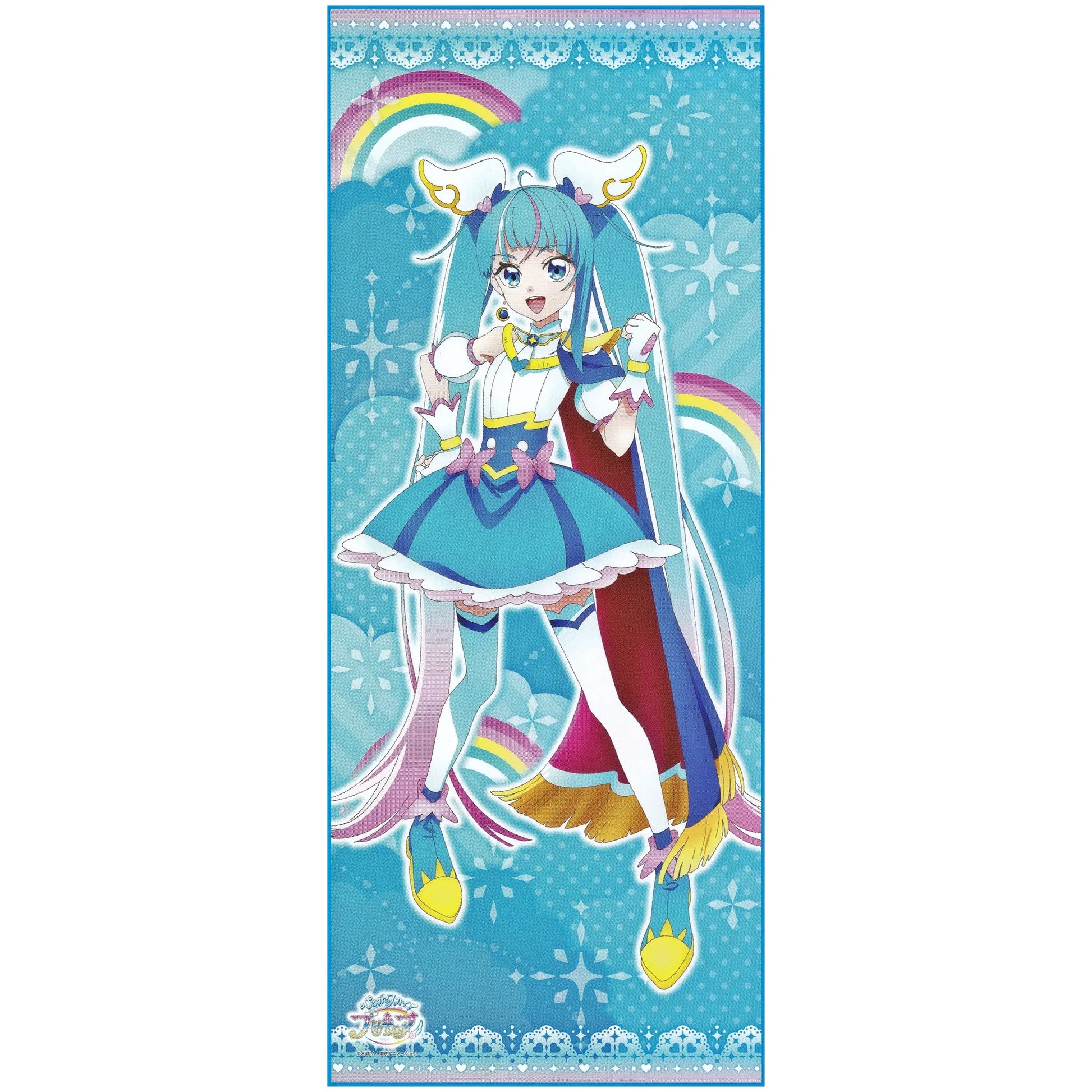 ひろがるスカイプリキュア 等身大タペストリー キュアスカイ ひろがるスカイプリキュア 等身大タペストリー キュアスカイ