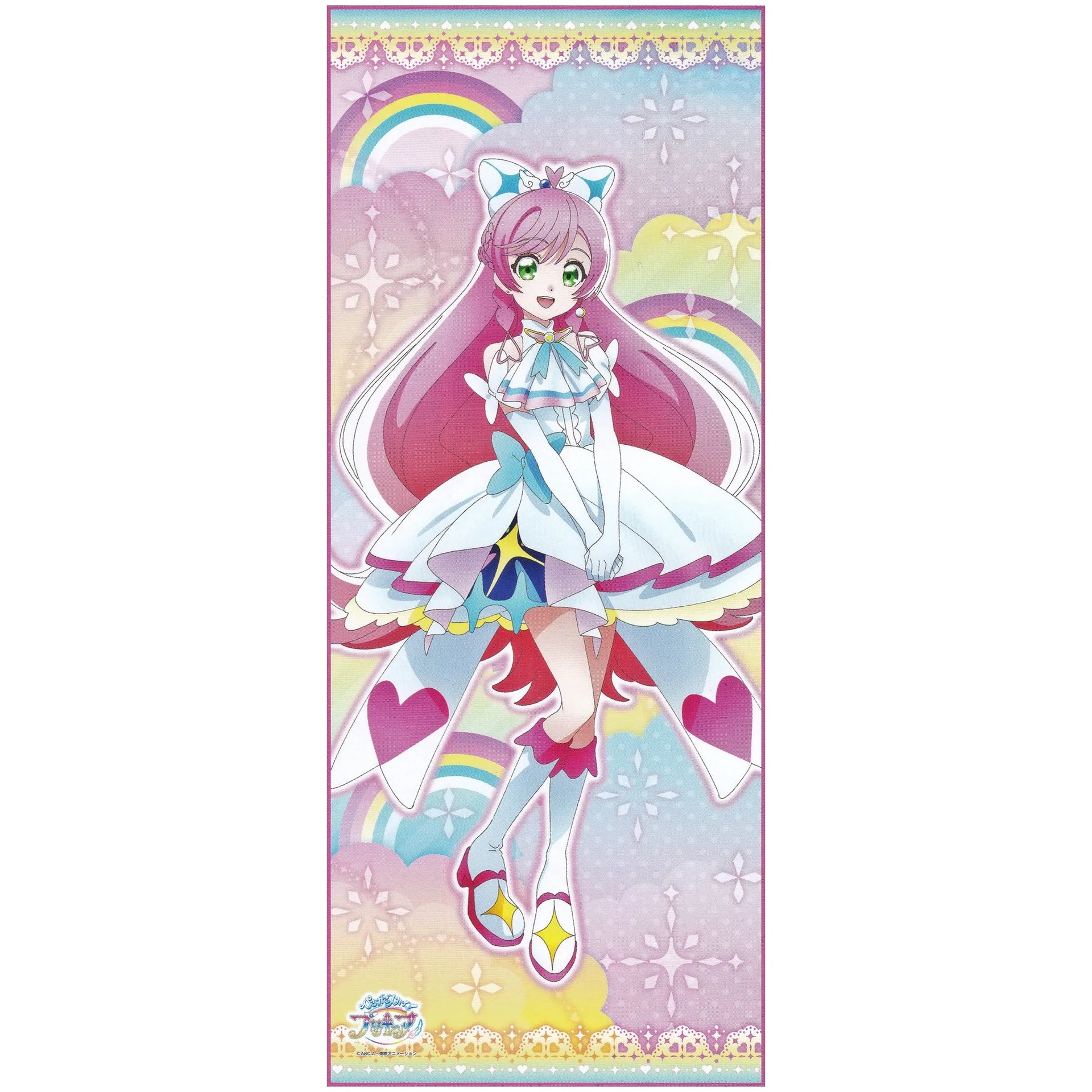 ひろがるスカイプリキュア 等身大タペストリー キュアプリズム ひろがるスカイプリキュア 等身大タペストリー キュアプリズム