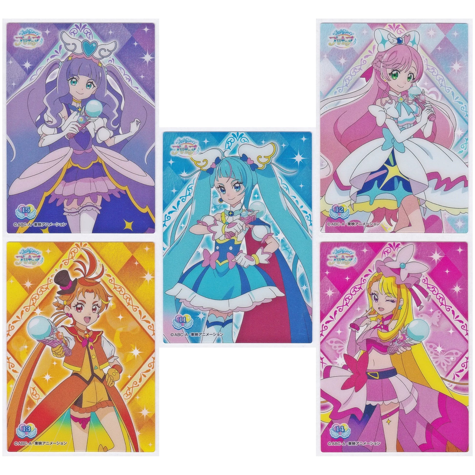 ひろがるスカイプリキュア クリアカードコレクションガム