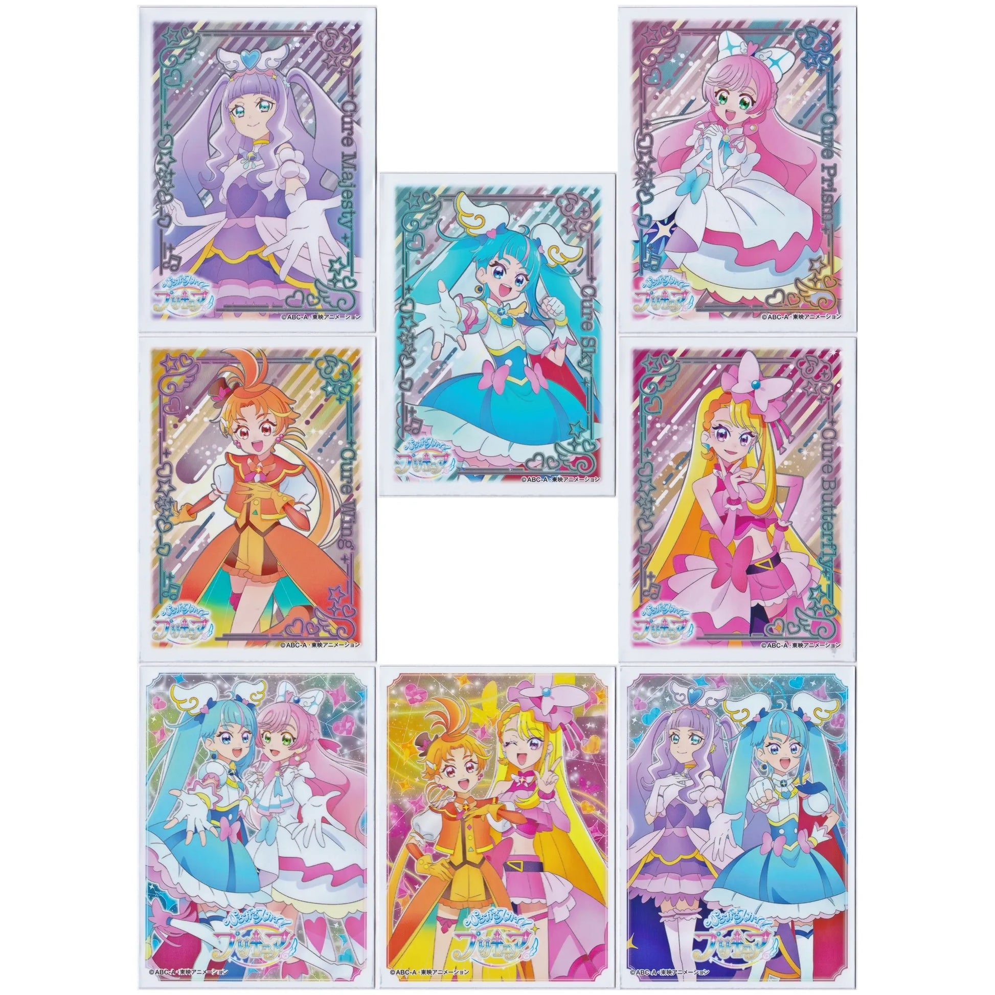 ひろがるスカイ!プリキュア キュアスカイ キャラクタースリーブ ひろがるスカイプリキュア キャラクタースリーブ キュアスカイ