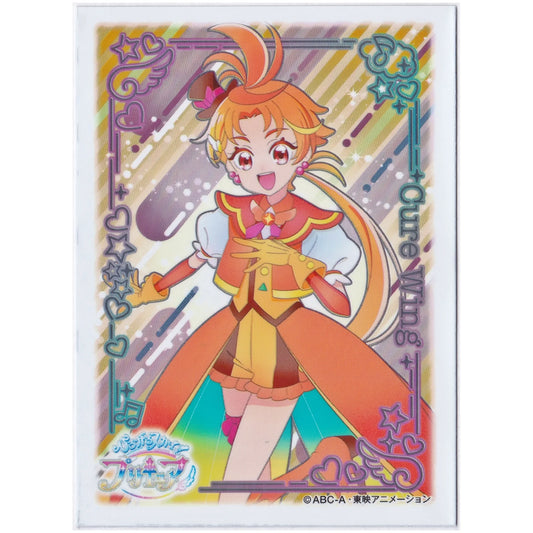 ひろがるスカイプリキュア キャラクタースリーブ キュアウィング