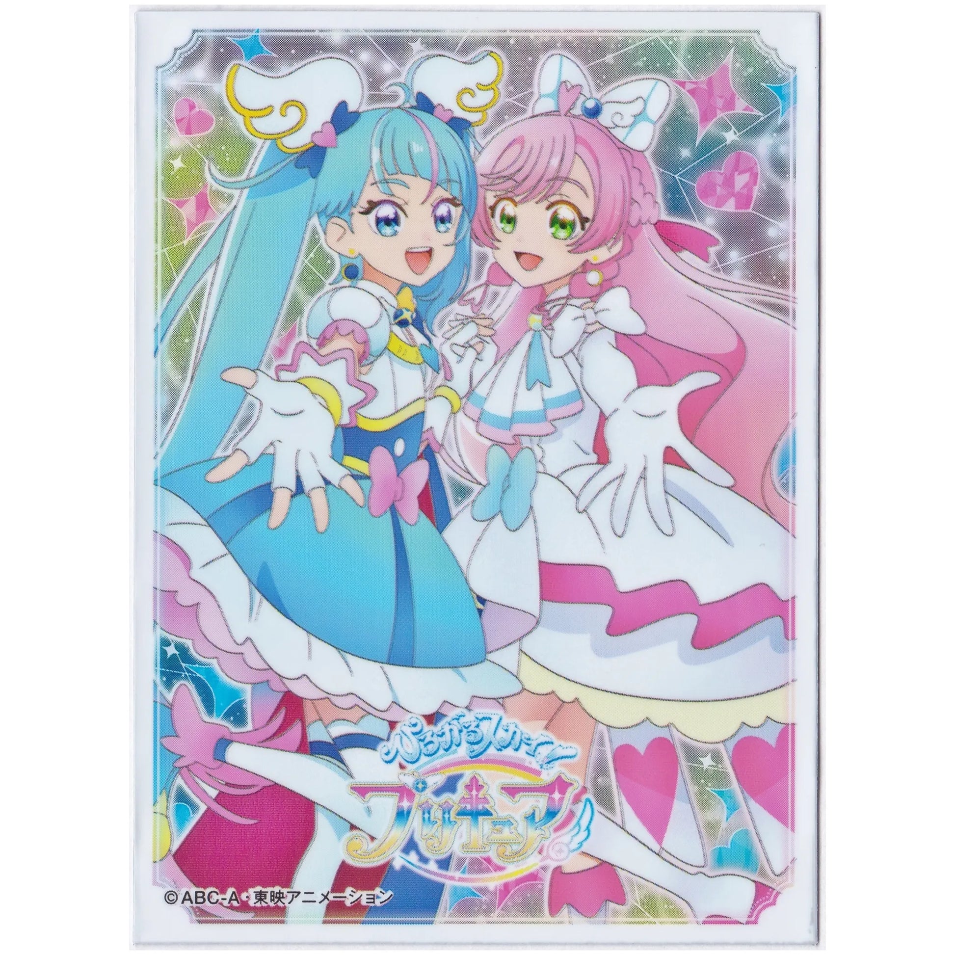 ひろがるスカイプリキュア キャラクタースリーブ キュアスカイ キュア ひろがるスカイプリキュア キャラクタースリーブ キュアスカイ キュア