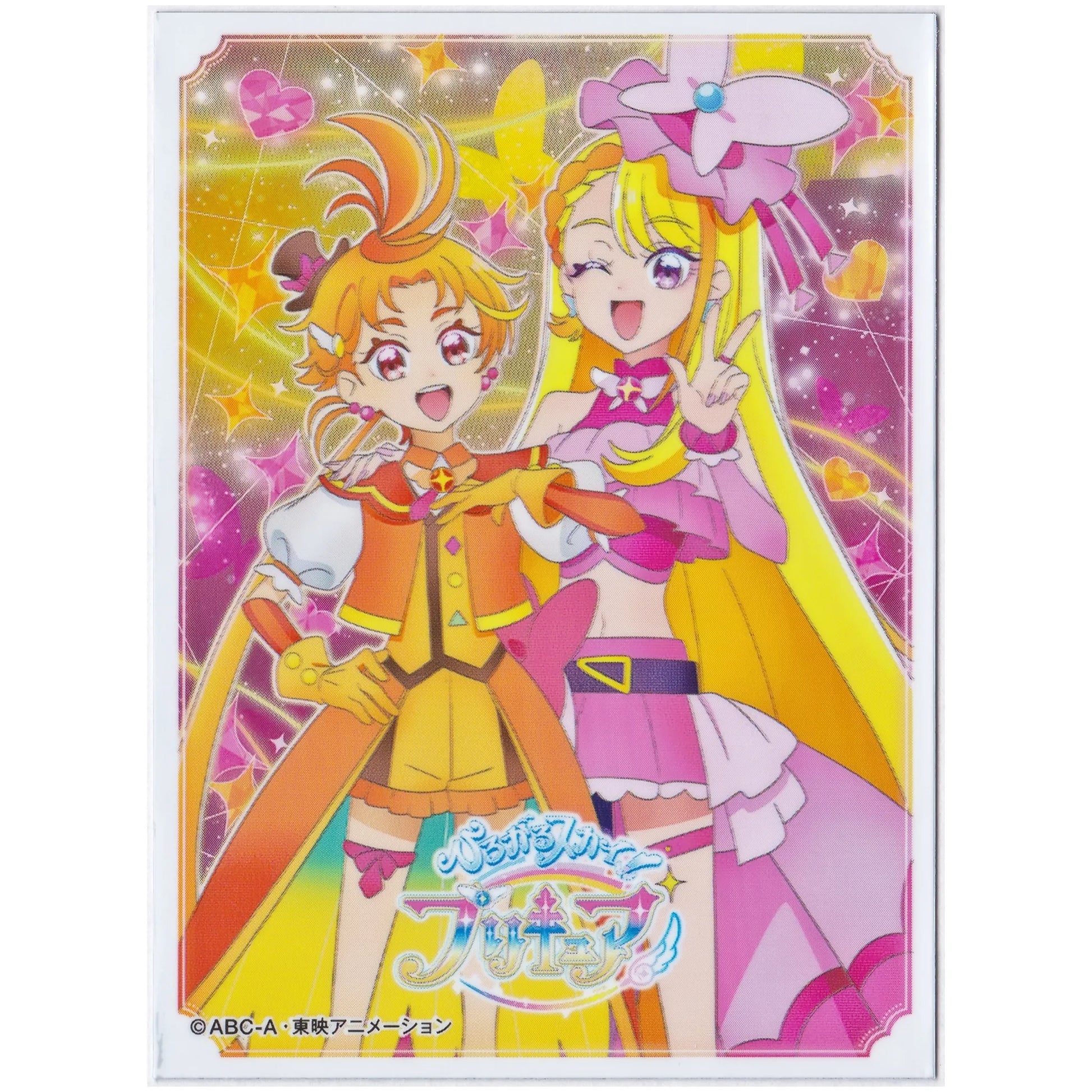 ひろがるスカイプリキュア キャラクタースリーブ キュアウィング