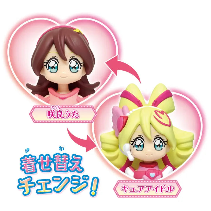 キミとアイドルプリキュア プリコーデドール キュアアイドル 咲良うた