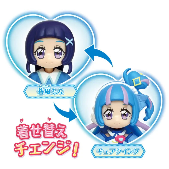 キミとアイドルプリキュア プリコーデドール キュアウインク 蒼風なな