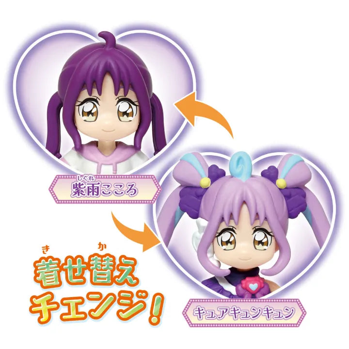 キミとアイドルプリキュア プリコーデドール キュアキュンキュン 紫雨こころ