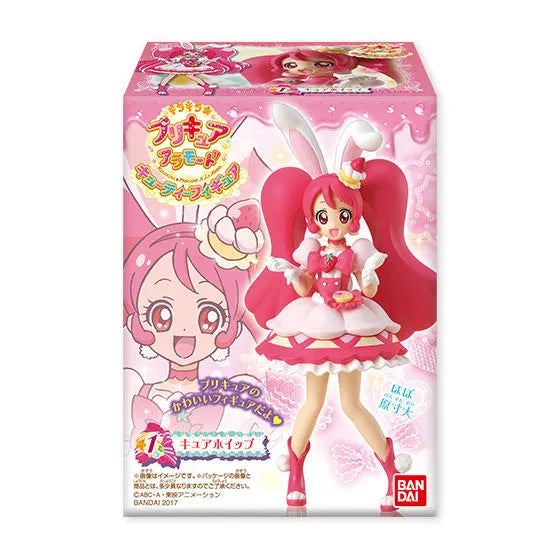 キラキラプリキュアアラモード キューティーフィギュア