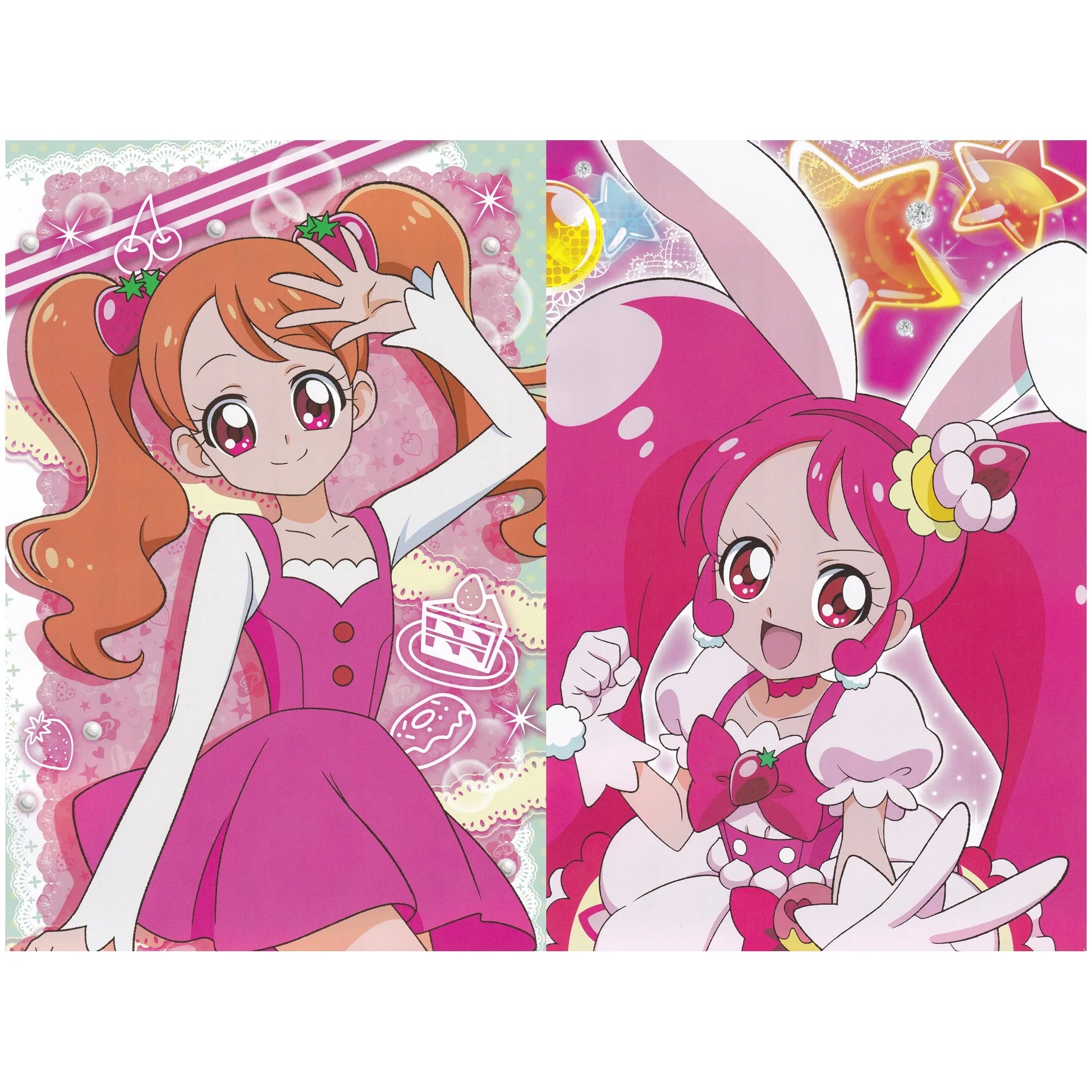 キラキラプリキュアアラモード キャラポスコレクション キュアホイップ 宇佐美いちか
