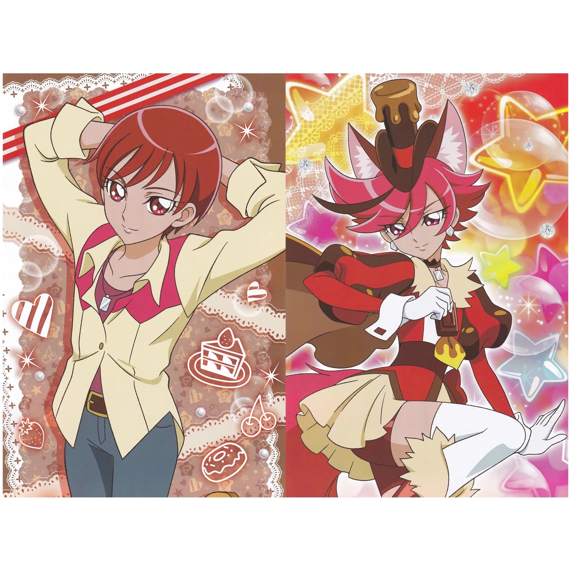キラキラプリキュアアラモード キャラポスコレクション キュアショコラ 剣城あきら