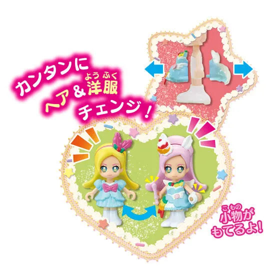 キラキラプリキュアアラモード プリコーデドール キュアパルフェ