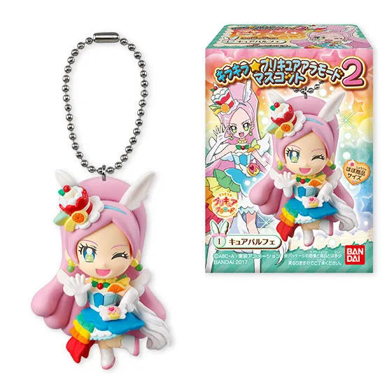 キラキラプリキュアアラモード マスコット2