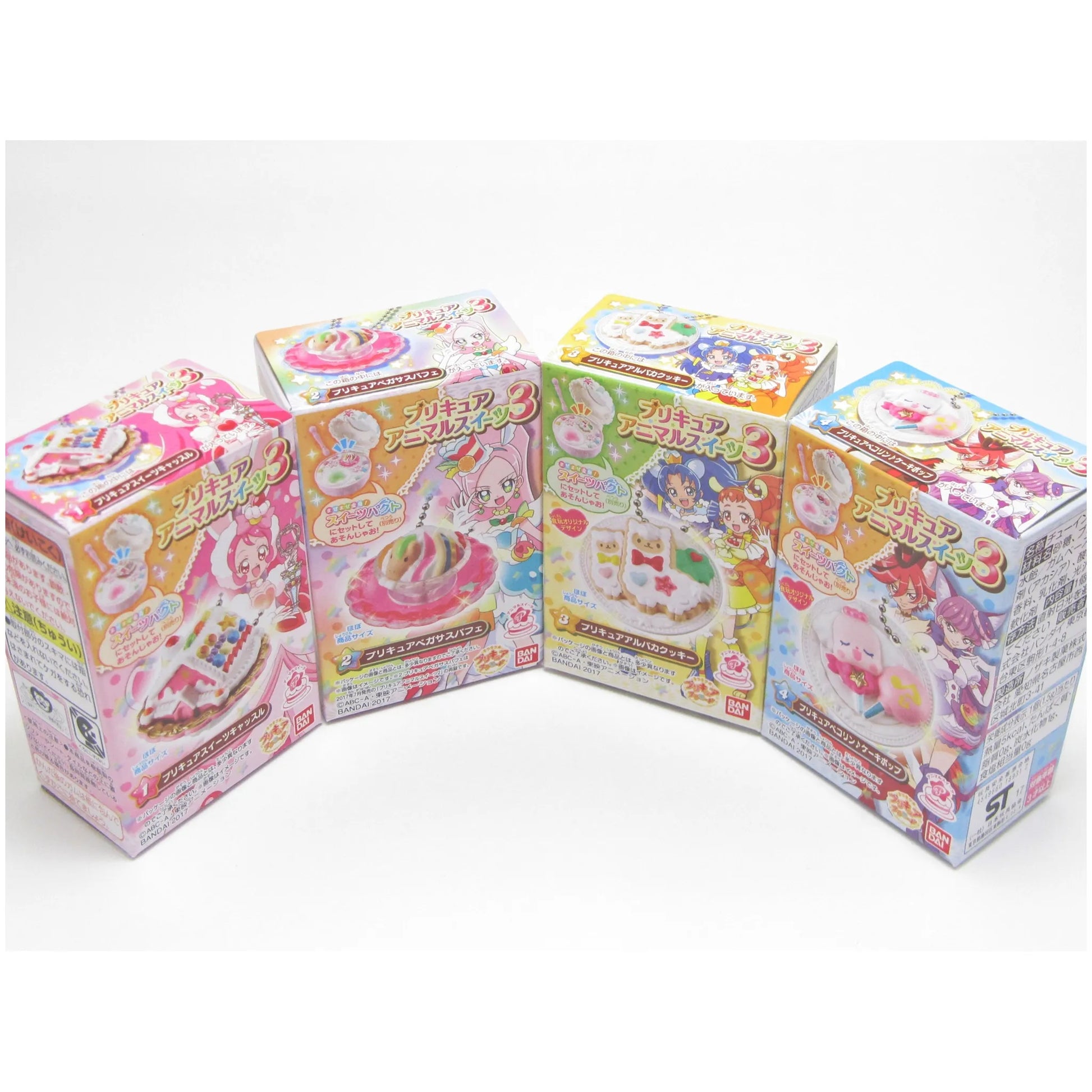 キラキラプリキュアアラモード プリキュアアニマルスイーツ3