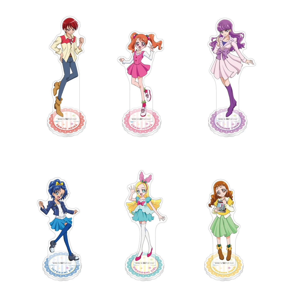 キラキラプリキュアアラモード アクリルスタンド